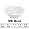 Tigela de Melamina A5 para Macarrão, Tigela Grande de Porcelana de Imitação, Tigela Ajisen Ramen para Uso Comercial, Tigela de Plástico para Sopa de Macarrão de Arroz, Tigela com Borda Invertida, Tigela Picante para Hot Pot