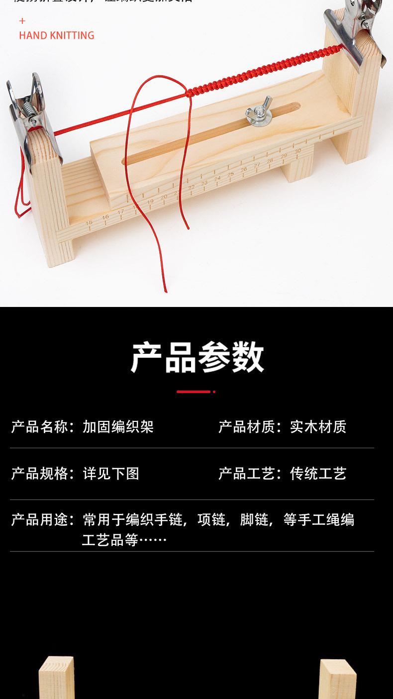 详情_02.jpg