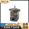 Taiwán REXPOWER Ruili PV2r1-08 PV2r1-12 PV2r1-14 PV2r1-19 PV2r1-23