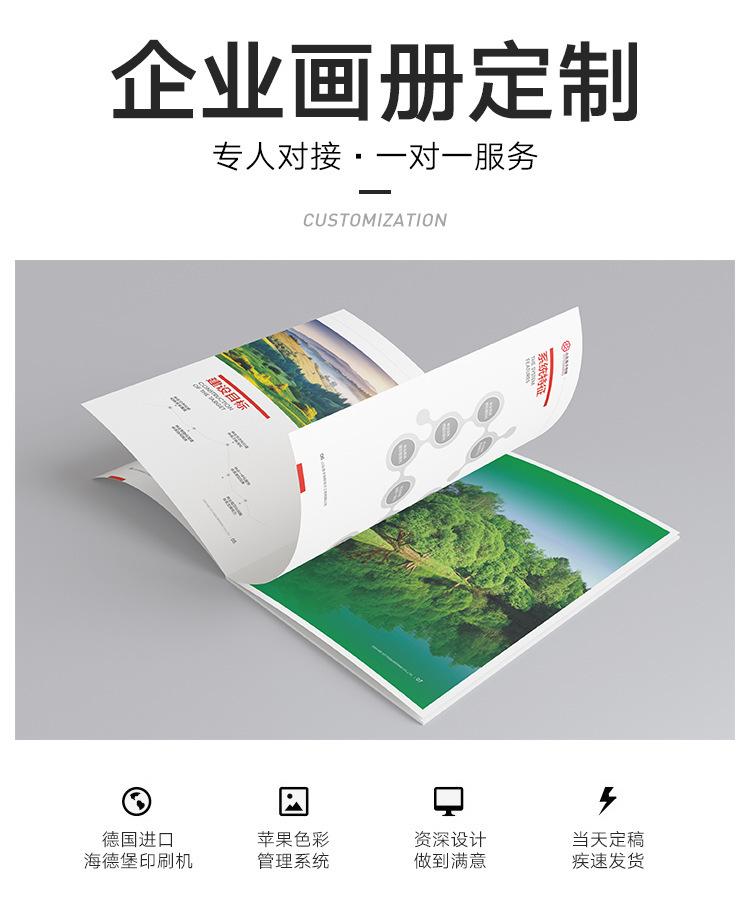 详情-4.jpg