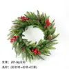 Nova guirlanda de Natal com 76 malhas de borracha macia, guirlanda de frutas vermelhas totalmente em PE, cipó para adereços de decoração de vitrines de hotel e shopping