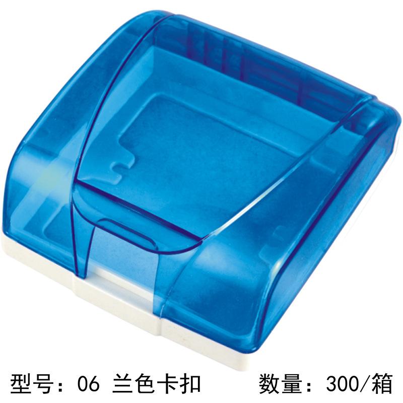 未命名 -1_0106