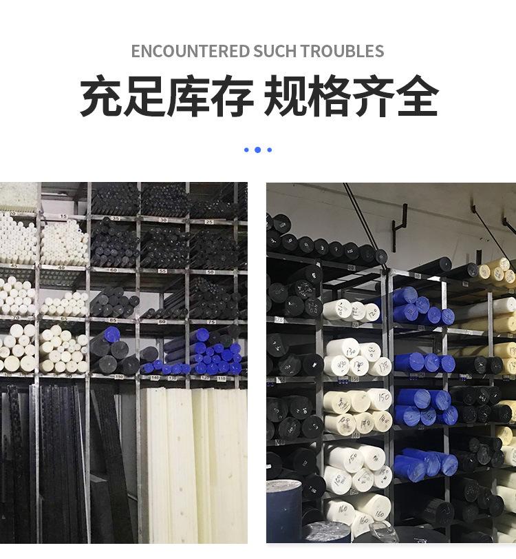 链接_12