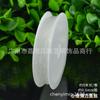 Hilo elástico de seda de pez de cristal blanco transparente, hilo de joyería, hilo de cuentas de Buda, accesorios de joyería para bricolaje, material de cuentas hecho a mano