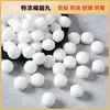 Bolas de alcanfor para control de plagas, a granel, partículas grandes para huertos, armarios y para repeler ratones, prevención de moho y polillas