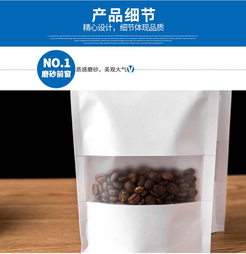 详情_08.jpg