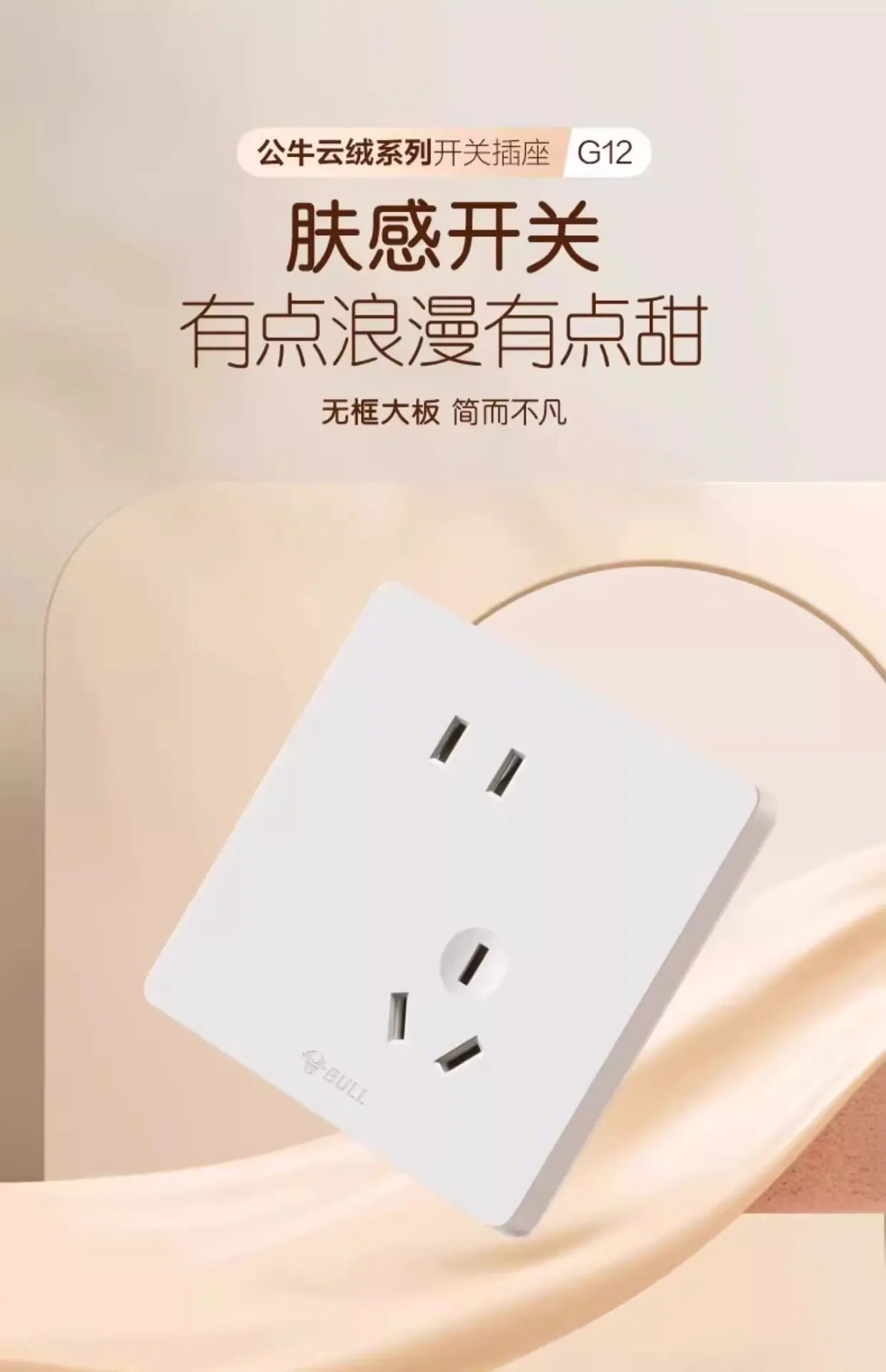 详情图_07_PC.jpg