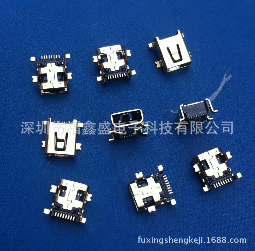 fuxingshengkeji.1688.com.41jpg