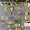 Casamento Estilo Old Money Adereços Fios de Lantejoulas Douradas Prateadas Cortinas de Contas de Cristal Decoração Cortinas Penduradas de Casamento Pingente de Teto Cortinas de Contas