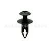 Clip de fijación para panel de carenado de placa protectora de motor Nissan Mitsubishi clip remache de 6 mm