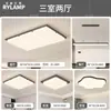 Lámpara de techo para sala de estar estilo vintage con diseño creativo, accesorio de iluminación de madera Bauhaus de alta luminosidad para estudio y dormitorio
