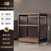 Suporte para Gabinete de Computador de Mesa Rack de Armazenamento para Impressora All-in-One Base de Chassi Móvel de Múltiplas Camadas para Piso de Escritório