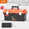 Caja de Herramientas Rhett Hardware Caja de Almacenamiento Multifuncional para el Hogar Daquan Caja de Almacenamiento de Plástico Portátil para Coche Electricista Doble Capa