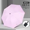 Guarda-chuva Dobrável Totalmente Automático para Estudantes do Sexo Feminino Versão Coreana Guarda-sol para Dias Ensolarados ou Chuvosos Guarda-chuva de Sol Anti-UV Tamanho Duplo Grande