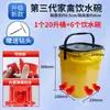 Bebedero para Pollos al por Mayor Dispensador Automático de Agua Bebedero Desmontable para Palomas Equipo de Cría de Agua de Alimentación para Pollos, Patos, Gansos