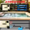 Aquecedor Elétrico para Banheira com Tela Sensível ao Toque Display Digital Controle de Temperatura Automático Tubo Pequeno Termostato Aquecedor de Piscina Spa