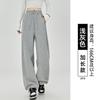 Calça Esportiva Estilo Americano para Mulheres, Primavera e Outono 2026 Nova Cintura Alta Caimento Solto Reta Larga Casual Cinza Calça de Moletom