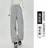 Calça de Moletom Estilo Americano Feminina Primavera Outono 2026 Nova Cintura Alta Caimento Solto Reta Perna Larga Casual Cinza