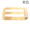 Botones de Resina de Gama Alta para Cinturón Botones Japoneses Venta al por Mayor Botones para Abrigo Cortavientos Accesorios de Ropa Rectangulares Botones