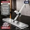 Mopa de panel grande de acero inoxidable de 42 cm para uso tanto húmedo como seco, sin manos, mopa plana perezosa para uso doméstico
