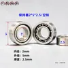 Rodamiento Miniatura MR52 2*5*2.5mm Jaula de Acero Rodamiento Suave Modelo Juguete Spinner de Dedo Rodamiento Pequeño