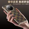 Funda de Piel de Cordero Bloque de Color para Teléfono Móvil Huawei Matexts, Maestro Extraordinario, 70% de Descuento, Funda Protectora de Cuero Apilada Anti-Caídas