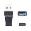 Adaptador Tipo C Hembra a Usb3.0 Macho Adaptador Cable de Datos de Alta Velocidad para Disco Duro de Computadora Usb-C