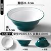 Louça Xiangyuan Meimian Chongqing Pequeno Macarrão Molho Frito Tigela de Macarrão Macarrão com Carne Bovina Pó de Carneiro Tigela de Sopa para Ramen Tigela Grande para Hot Pot Apimentado