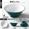Tazón Profundo de Melamina para Sopa y Fideos para Ramen, Fideos de Arroz y Uso en Tiendas de Hot Pot Picante, Comercial
