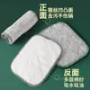 Paño de Acero para Platos Uso Cocina Alambre Plateado Hilo de Algodón Trapo para Platos Doble Capa Engrosado Fácil de Manchar Trapo de Aceite Artefacto para Lavar Platos