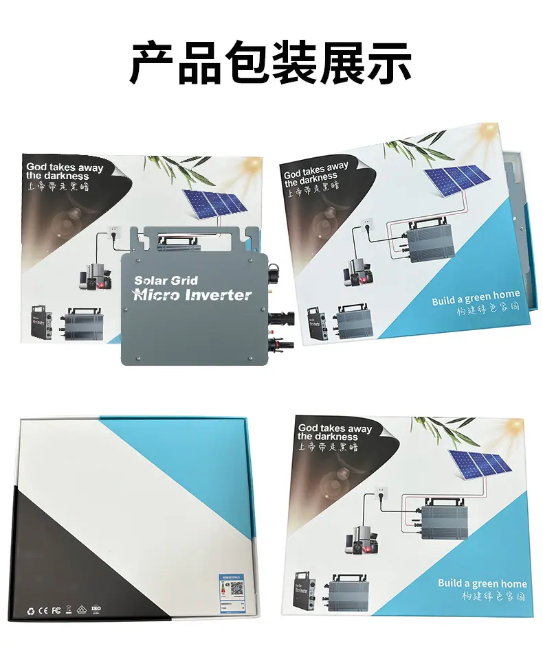 中文版超薄款详情页_14.jpg