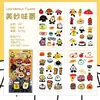 Paquete de pegatinas lindo y moderno para decoración, pegatinas DIY para agendas, pegatinas de dibujos animados para fundas de teléfono, pegatinas estilo Ins