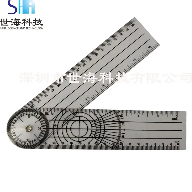 骨尺1