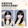 Peluca con diadema integrada con postizo para mujeres para cubrir las canas en la frente, añade volumen, flequillo sin costuras