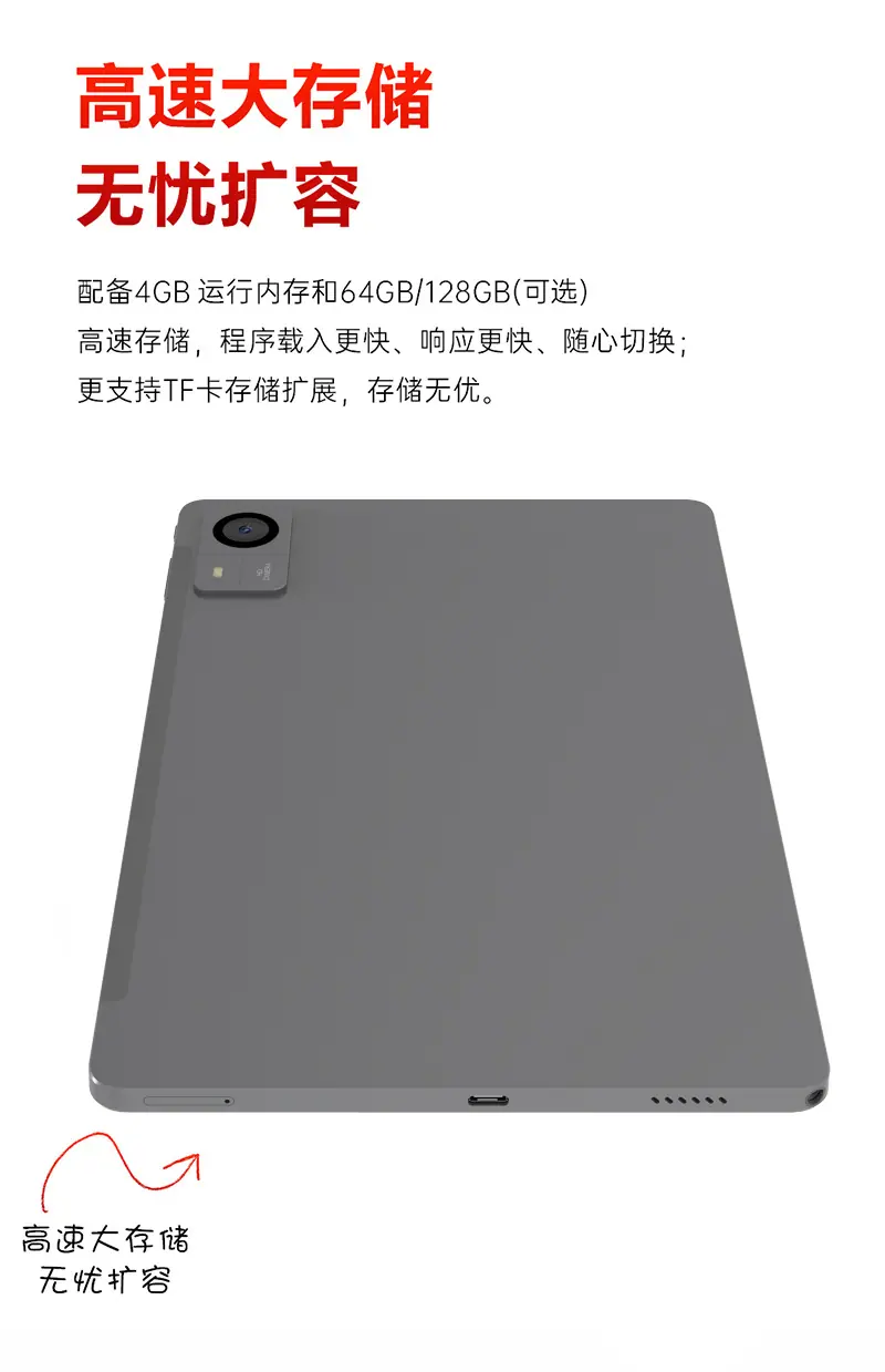 详情_20.jpg