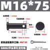 GB882 Pino de Furo de Ferro Eixo Pino Cilíndrico de Cabeça Plana com Furo Pino de Alinhamento Plug-in Pino de Posicionamento em T M4M5M6M8M10M20