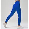 Pantalones de Yoga de Cintura Alta, Levanta Glúteos, Alta Elasticidad, Adelgazantes, Sin Costuras, Efecto Glúteo de Durazno para Mujer