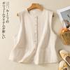 Foto Real de Chaleco Nuevo Estilo Chino 2026, Chaleco Corto Artístico Japonés Versátil de Cuello Redondo sin Mangas, Ropa Casual Femenina Estilo Mori