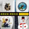 Pegatinas Creativas Divertidas 3D Transfronterizas para Inodoro, Pegatinas para Levantar la Tapa, Pegatinas Decorativas para Cisterna, Pegatinas Autoadhesivas para Baño