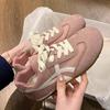 Zapatos de Malla Amarillos Transpirables Populares de Verano Delgados Casuales Retro Forrest Gump Zapatos Pequeños Zapatos de Tela para Entrenamiento Moral de Malla para Mujer