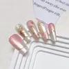 10 Piezas de Uñas Postizas Cat Eye Mágico Espejo Dorado Codificado, Uñas Postizas Rosa Gradiente Estéreo, Uñas Portátiles Hechas a Mano de Mariposa