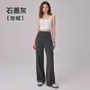 Pantalones Casuales de Entrenamiento al Aire Libre Pantalones de Running para Fitness Pantalones Rectos Sueltos Cintura Alta Pantalones Deportivos Pantalones de Yoga Pierna Ancha Mujer