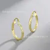 Pendientes de Aro Trenzados de Metal Sencillos de Moda Europea y Americana, Pendientes de Aro Lisos, Nuevos Pendientes de Estilo Nicho de Moda Único con Temperamento