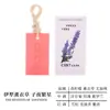 Tabletas de Cera Aromaterapéuticas Colgantes, Frescas y Elegantes, Fragancia de Larga Duración, Tabletas de Cera Aromaterapéuticas para Armario del Hogar, Decoración Colgante de Alta Gama
