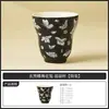 Taza de Té de Cerámica Danza de la Mariposa de Fábrica, Taza Especial de Maestro, Juego de Té de Alta Gama, Taza de Té Personal para Mujeres, Taza de Té