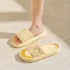 2026 Pantuflas resistentes al olor para mujer, verano, con una sensación cómoda y acolchada, de suela gruesa, para uso en interiores en casa, baño, ducha, antideslizantes, para parejas