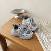 Zapatillas Deportivas Transpirables de Doble Malla para Niños Estilo Papá 2026 Otoño Nueva Moda Versátiles Suela Suave Zapatillas para Correr para Niños y Niñas