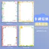 Papel fotográfico de dibujos animados A4 papel de impresión a color con patrón patrón color encaje papel de copia estudiante papel de carta en blanco para escribir
