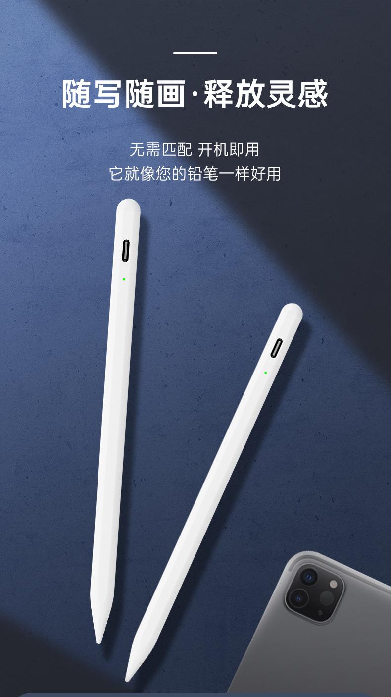 ac10-s详情页-恢复的_12.jpg
