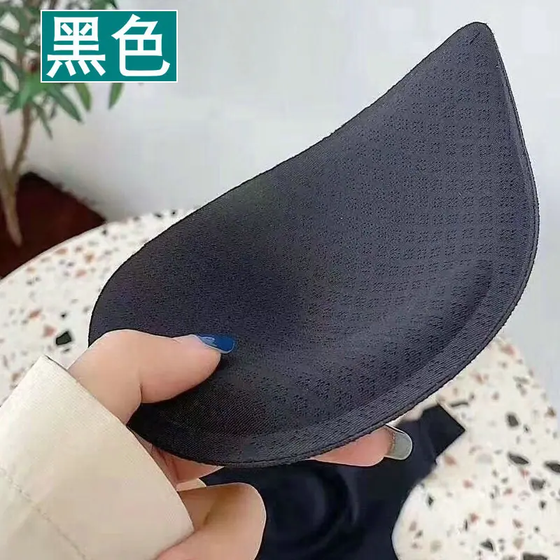 乳胶水滴形胸垫插片 (21)